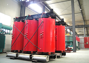 陇南SCB11/SCB13干式变压器