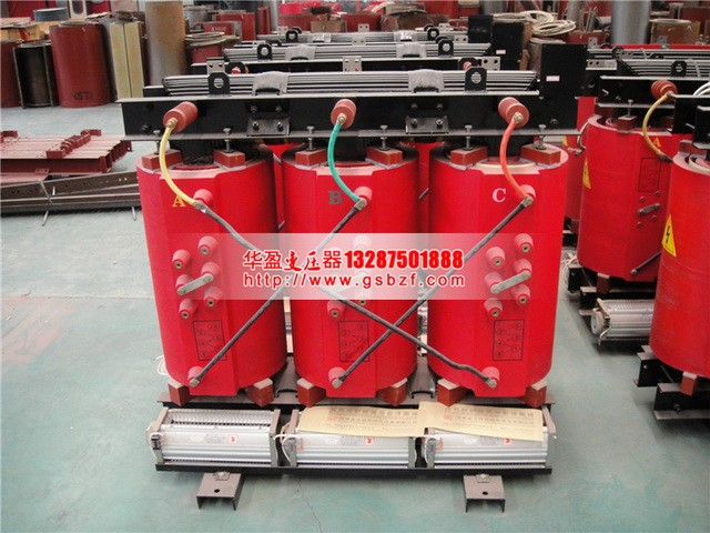 陇南4000KVA干式变压器 陇南4000KVA干式变压器