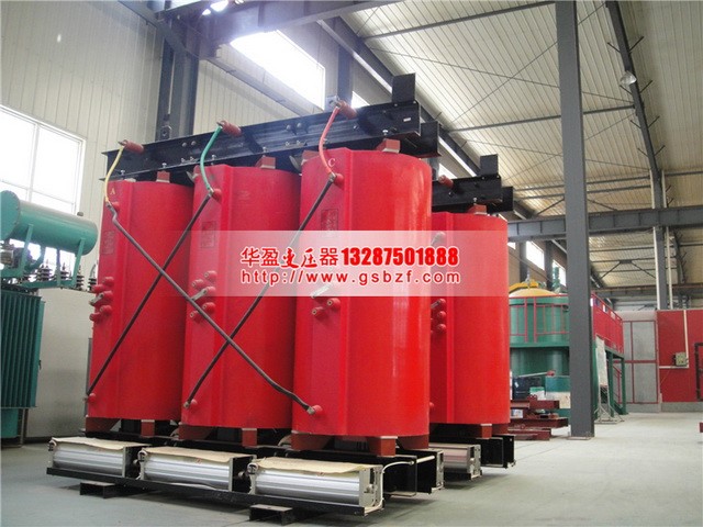 陇南SCB10-1250KVA干式变压器