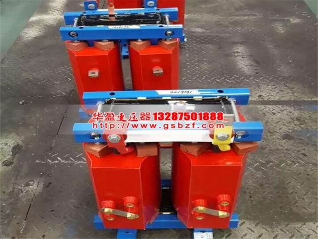 陇南500KVA干式变压器