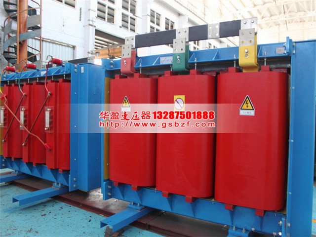 陇南630KVA干式变压器